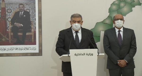 عبد الوافي لفتيت وزير الداخلية المغربي